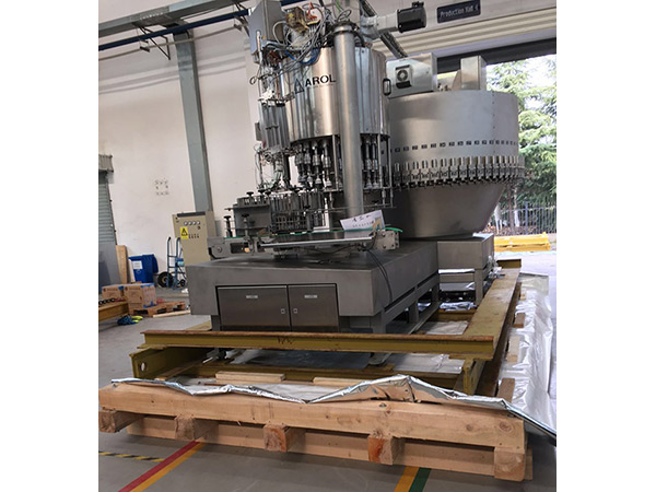 現(xiàn)場(chǎng)包裝